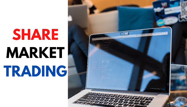 Share Market में ट्रेडिंग कैसे करे?